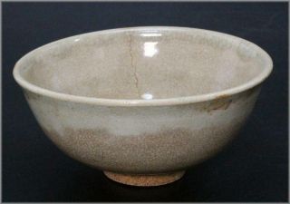 Pcp33 Japanese Antique Hagi Ware Small Tea Bowl Amamori Sado Japan