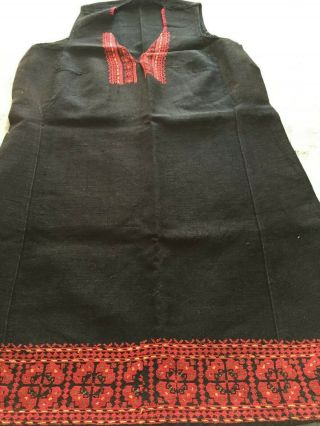 Vintage Hand - Woven And Hand - Embroidered Woolen Folk Costume