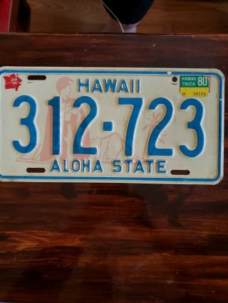 1976 Hawaii State Dmv Issued License Plate Aloha State