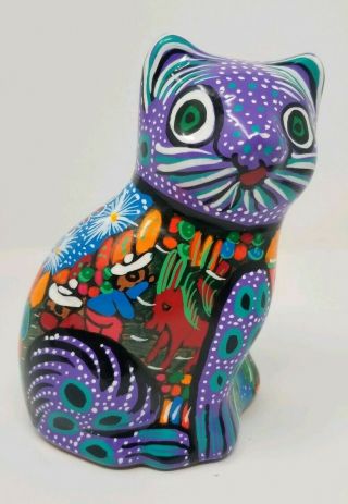 Vintage Mexican Folk Art Pottery Cat Kitten Figurine Mexico 5.  5 "