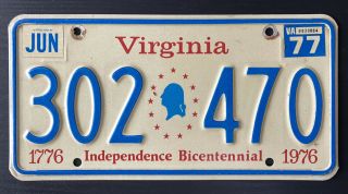 1977 Virginia George Washington Independence Bicentennial License Plate