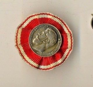 Antique Imperial Russian Small Medal Badge Order Decoration (1978a)