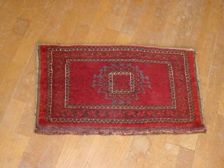 Wonderful Antique Complete Turkoman Ersari Bag Hg