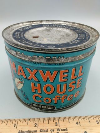 Vintage Maxwell House Coffee Tin Can W/ Lid 1 Pound Empty