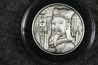 Sun Tzu " The Art Of War " Antiqued Silver Round 2oz.  999 Fine Silver J09848
