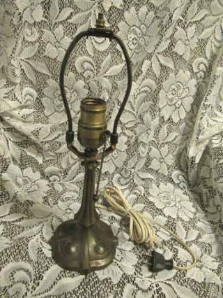 Vintage/antique Bedouir Lamp 13 1/2 " Tall Base 4 5/8 " Diameter Art Nouveau Style
