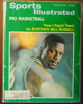 1965 Sports Illustrated - Boston Celtics Bill Russell