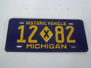 1951 Michigan License Plate Historic Vehicle