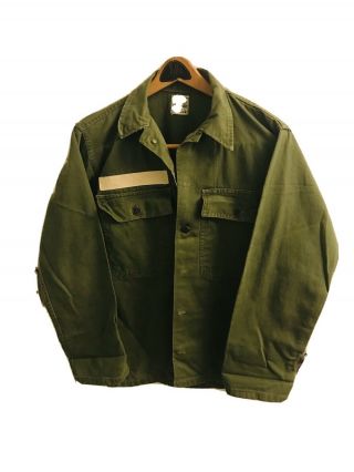 Good Luck Brand Vintage Us Army Vietnam Private Purchase Fatigue Shirt Od Green