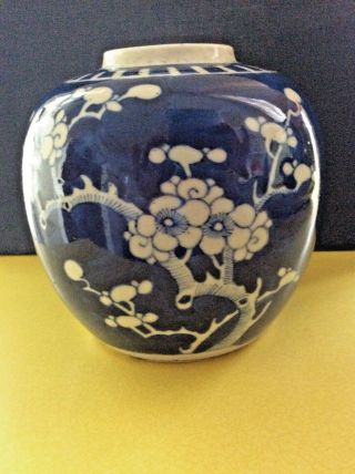 Chinese Blue And White Ginger Jar Probably 19th Century Double Rings To Base Vg