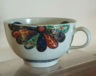Antique 18th C English Marked Worcester Porcelain Cup Japan The Fan Pattern