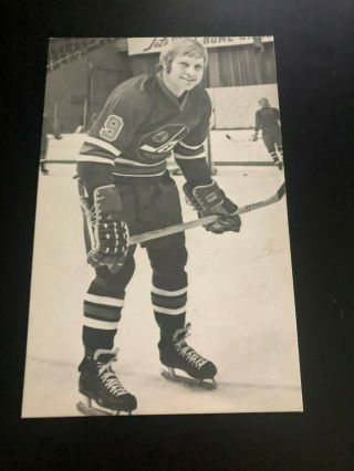 1973 Bobby Hull Winnipeg Jets Wha Big Brothers Postcard Facsimile Auto