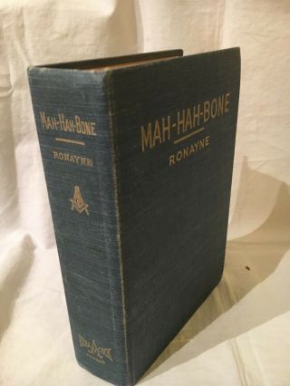 Vintage 1952 Edmond Ronayne Hand - Book Of Freemasonry Master 