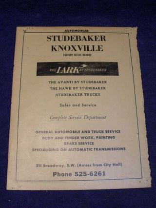 1963/64 Studebaker Knoxville Tn / Rice Oldsmobile Full Pg Advertisement