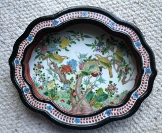 Large China Chinese Qing Dynasty Famille Rose Porcelain Plate W/ Flowers & Birds