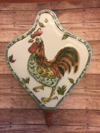 Vintage Wall Pocket Vase Lefton China Rooster On Fireplace Bellows