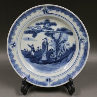 Old Chinese Blue And White Character Story Porcelain Plate