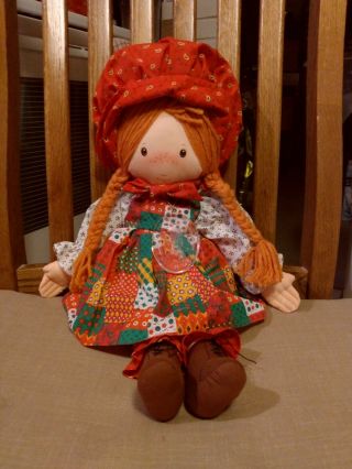 Christmas Holly Hobbie Rag Doll Collectors Edition Zayre 1988 With Ornament 19 "