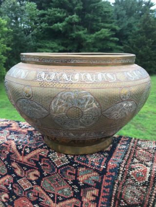 Antique Damascene Middle East Large Pot With Silver Copper And Brass Inlay