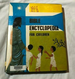 Vtg 1964 Bible Encyclopedia For Children Cecil Northcott Hardcover Dust Cover