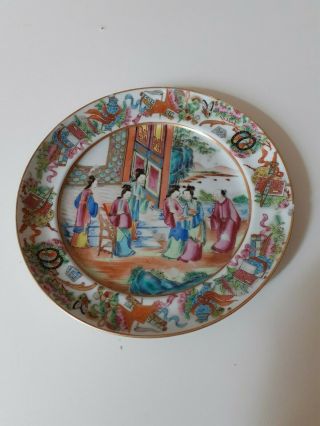 Assiette Chinoise Chinese Famille Rose Antique Porcelaine 19eme