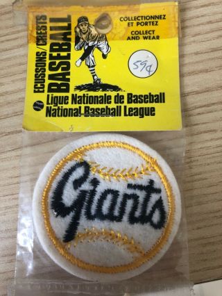 Vintage Early 1980’s San Fransisco Giants 2 “ Patch Crest