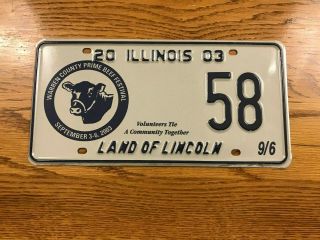 2003 Illinois Special Event License Plate Warren County Prime Beef Festival
