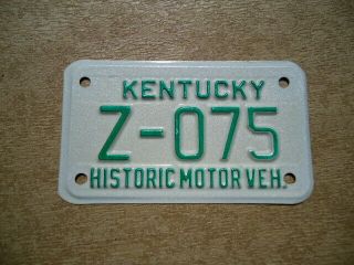 Kentucky " Historic " Motorcycle License Plate