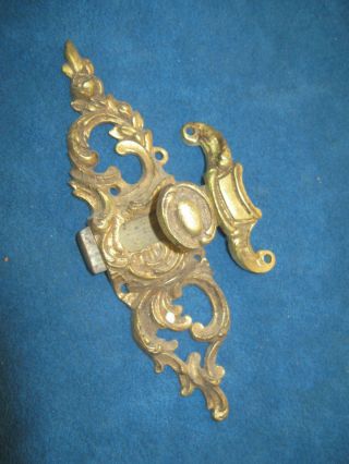 2 - Piece Vintage French Ornate Brass Slide Latch Lock Cabinet Or Window Bolt