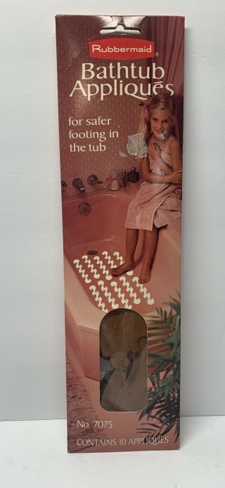 Vintage 1980 Rubbermaid Bathtub Appliques No.  7075 Brown Anti - Slip Strips