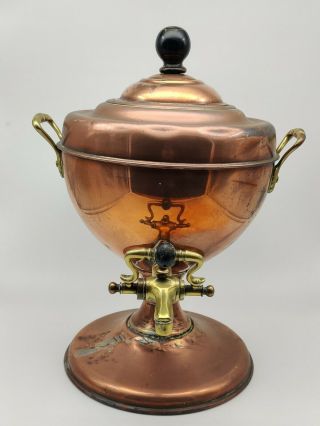 Antique Copper Brass Tea Urn Samovar
