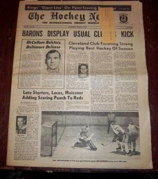 The Hockey News March 6 1970 Cleveland Barons / Ernie Wakley