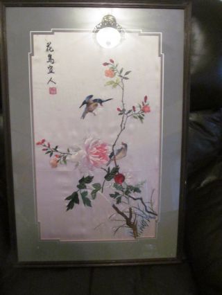 Vintage Oriental Silk Embroidered Bird And Floral Framed Tapestry
