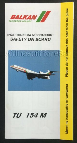 Balkan Bulgarian Airlines 1990s Tupolev Tu - 154m Safety Card Airways