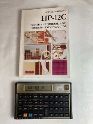 Vintage Hp 12c Financial Calculator - - Made In Usa