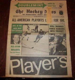 The Hockey News March 20 1970 Brad Park / Gordie Howe