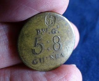 Lovely Scarce Antique Georgian Uniface Coin Weight For 1 Guinea,  W 2069 (db)