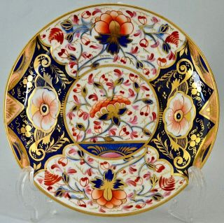 Antique Bloor Derby (early Royal Crown Derby) Imari 6 " Footed Dish C.  1820 - 40