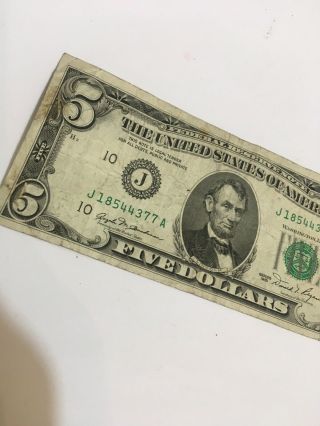 1981 Vintage $5 Five Dollar Federal Reserve Us Bill.