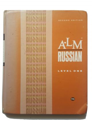 ☆vintage☆ 1969 Russian Level One Second Edition Alm Harcourt Hard Cover Workbook