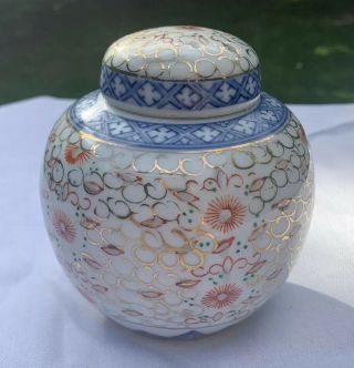 Fine Antique Chinese Rice Pattern Ginger Jar With Kangxi Double Blue Circle Mark