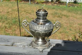 Antique Embossed Metal Urn - Shaped Oil Lamp