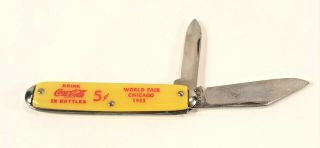 Vintage Coca Cola 1933 World Fair Chicago Yellow 5 Cent Double Blade Pocketknife
