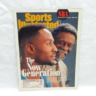 Sports Illustrated November 8,  1993 Cover Alonzo Mourning & Bill Russell