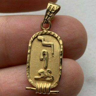 Vintage 14k 585 Yellow Gold Egyptian Revival Charm Antique Deco Necklace Pendant