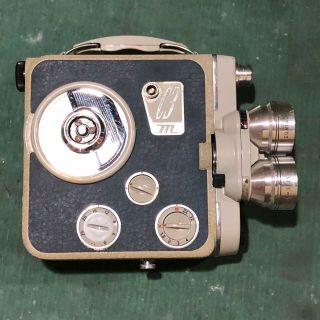 Cool,  Vintage Eumig Triple Lens C3m 8mm Movie Camera