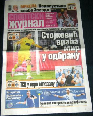 2020 Partizan Serbia V Rfs Latvia Sportski Zurnal Serbian Daily Newspapers