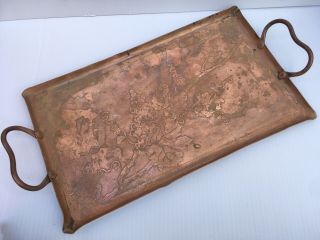 Antique Unique Solid Copper Serving / Breakfast Tray W/ Grape Motif 17x9”