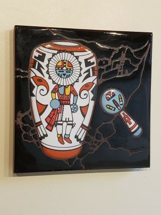 Vintage Cleo Teissedre Hand Painted Enameled Tile Hopi Sun God Vase & Rattle