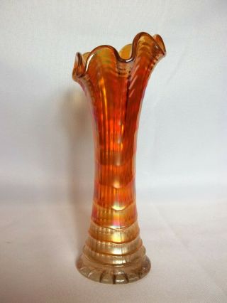Art Deco Vintage Marigold Carnival Glass Iridescent Ruffled Edge Vase,